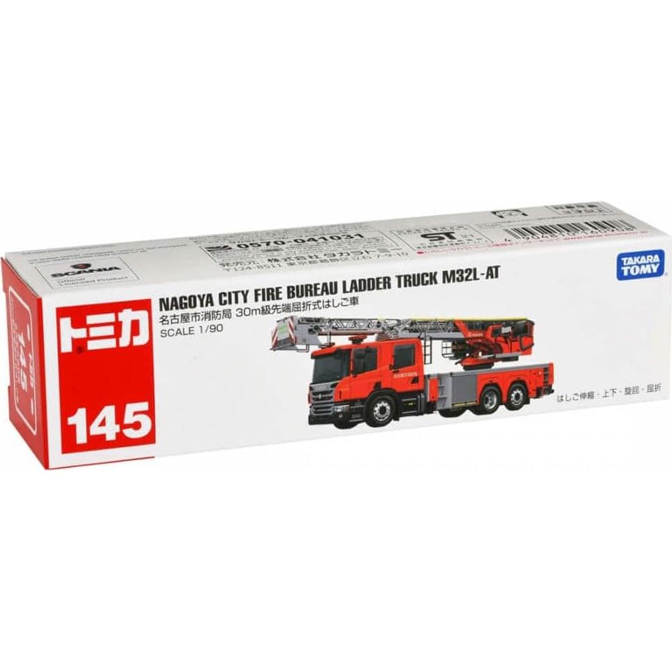 Camión de Escalera Refractora Takara Tomy 30m Nagoya