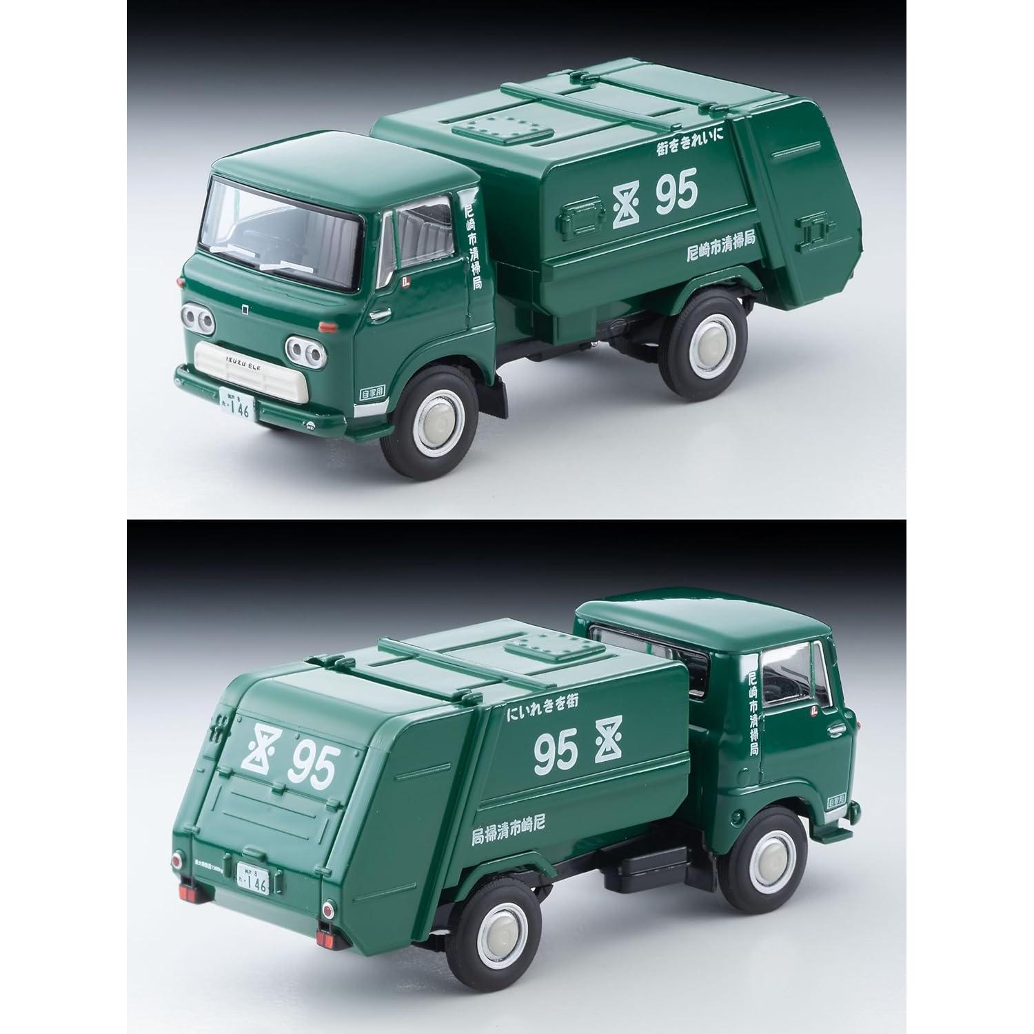 Tomica Limited Vintage 1/64 LV-208a Isuzu Elf Carro de Limpieza