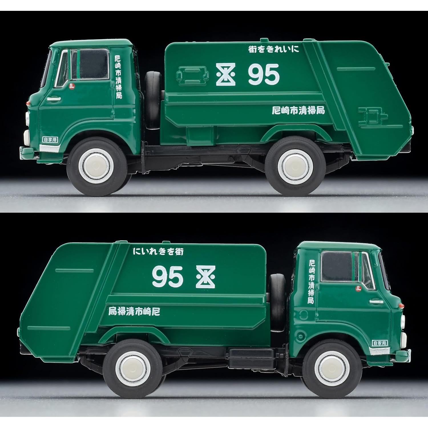 Tomica Limited Vintage 1/64 LV-208a Isuzu Elf Carro de Limpieza
