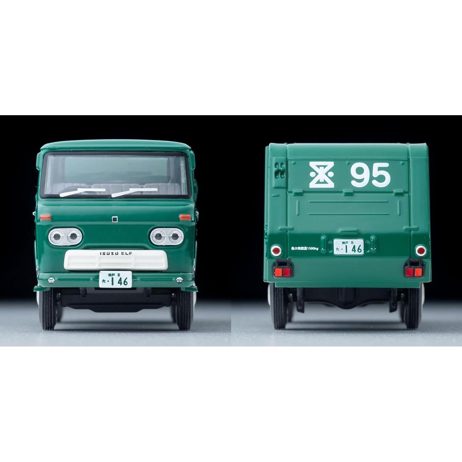 Tomica Limited Vintage 1/64 LV-208a Isuzu Elf Carro de Limpieza