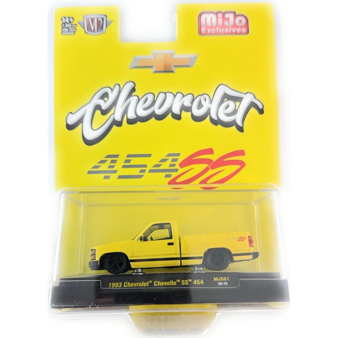 Modelo Diecast M2 Machines 1:64 Chevrolet SS 454 Pickup Amarillo