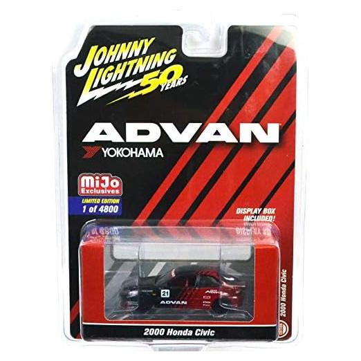 Coche Diecast Johnny Lightning 1/64 Yokohama Edición Limitada