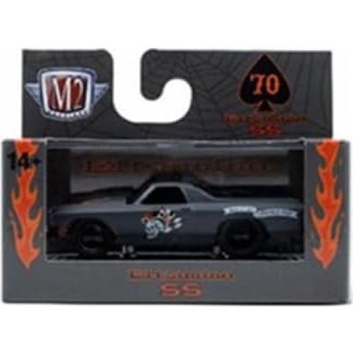 M2 Machines 1970 Chevy El Camino SS454 Escala 1:64 Edición Limitada