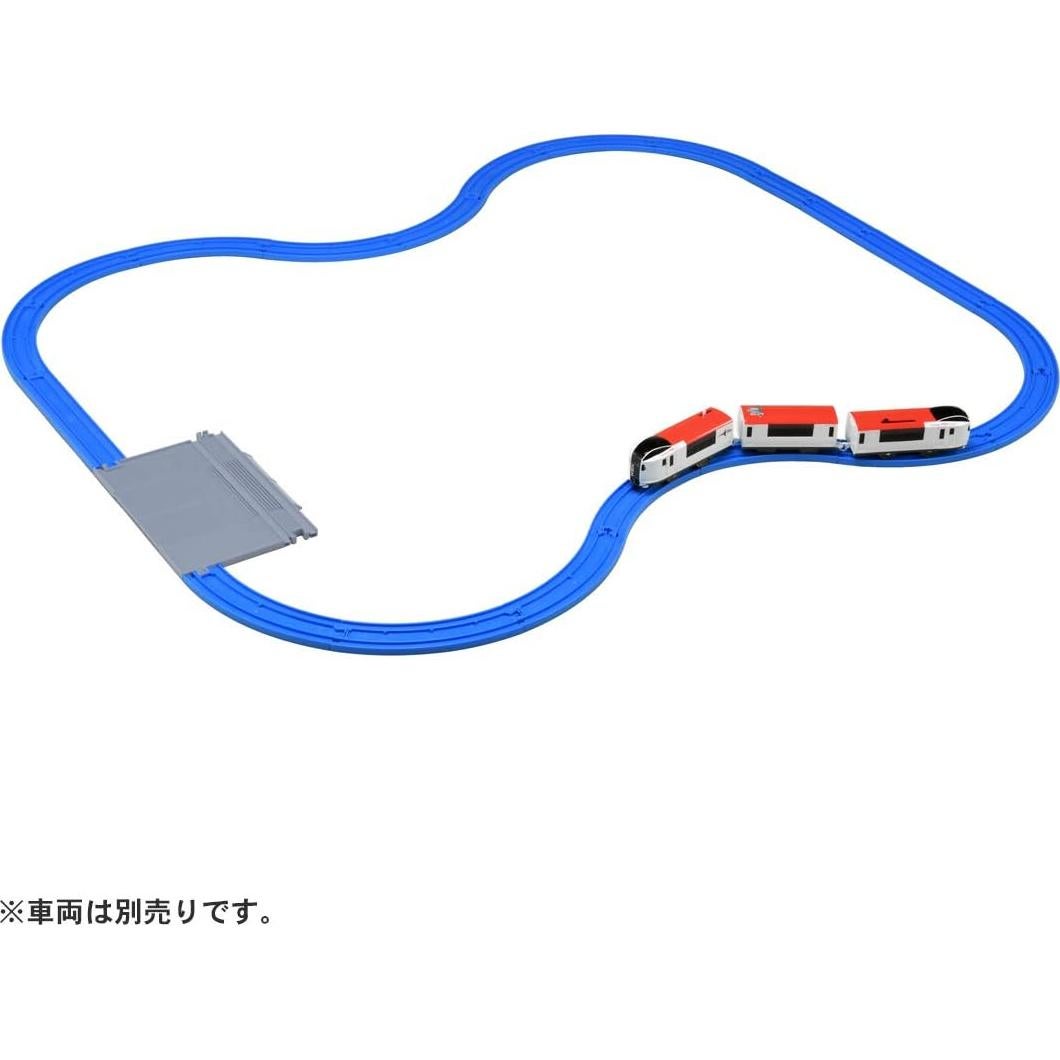 Kit de Rieles Rectos y Curvados Takara Tomy Plarail 24x18 cm