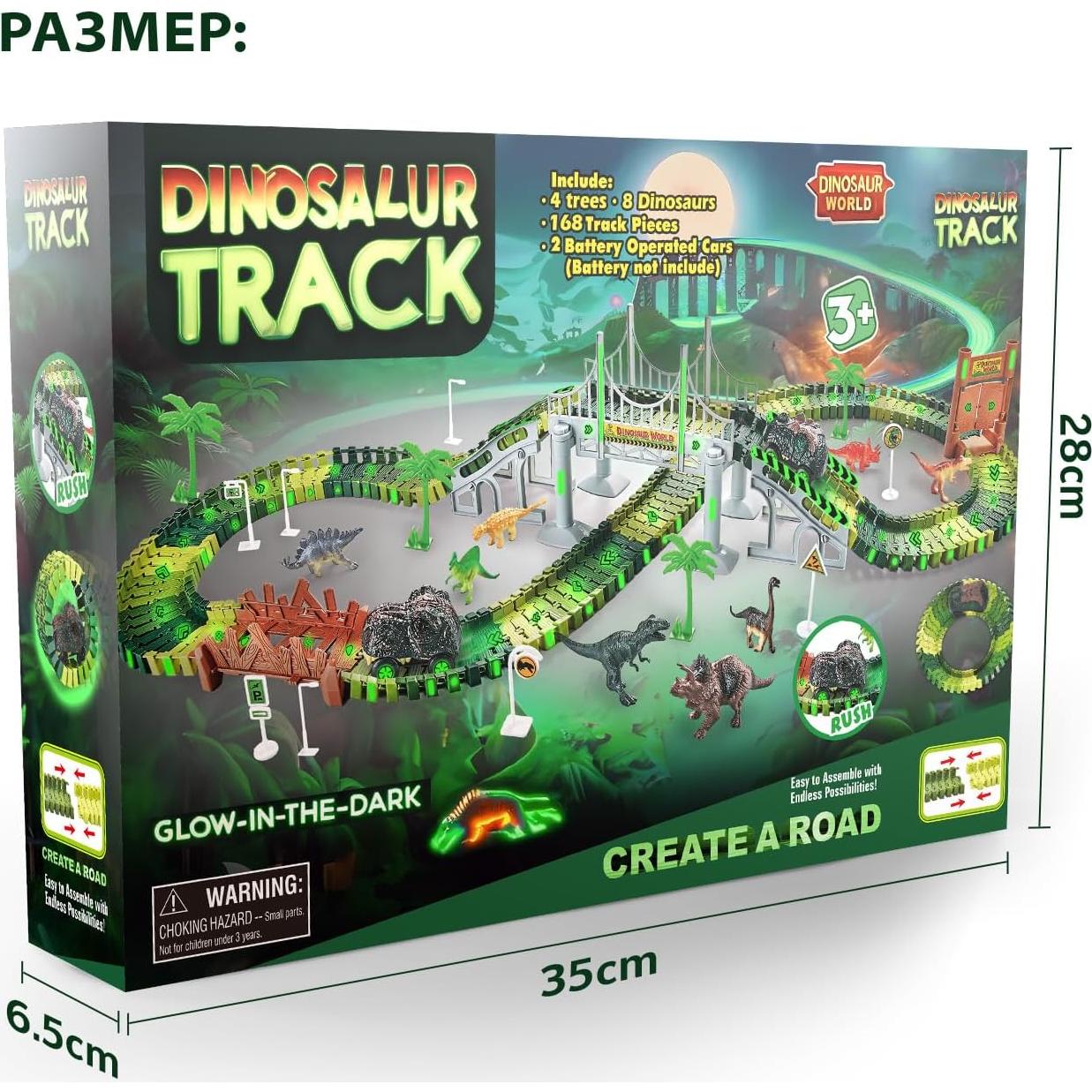 Conjunto de Pista de Carreras de Dinosaurios Coroiesty 218 Piezas