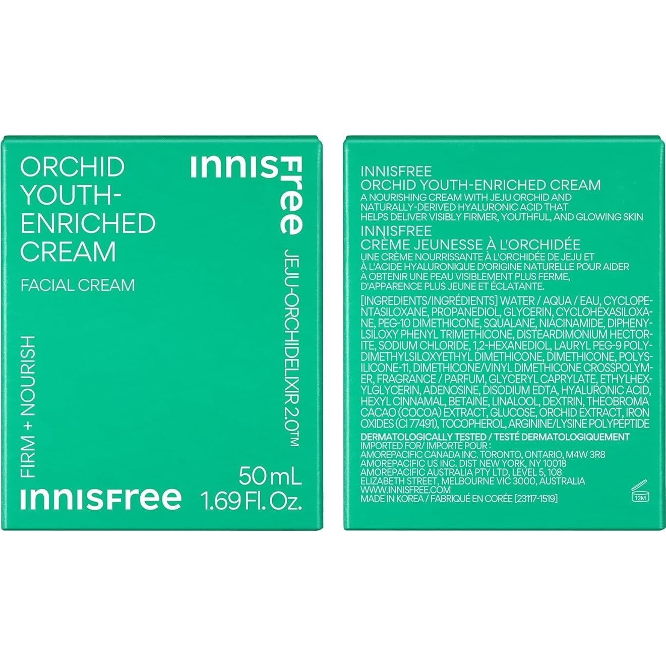 Crema Hidratante Innisfree Orquídea 50ml - Piel Juvenil