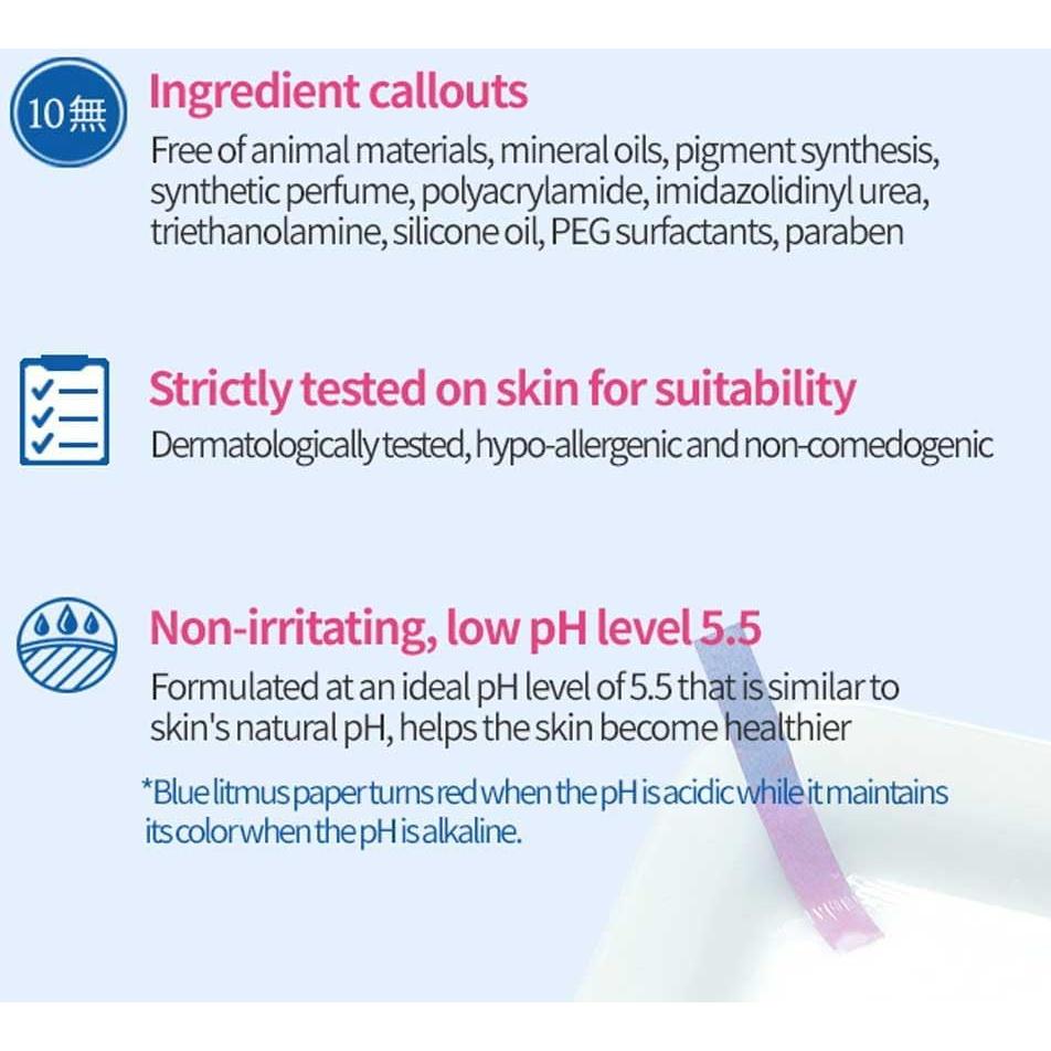 Crema Hidratante Barrera ETUDE SoonJung 260 ml 1+1 Piel Sensible