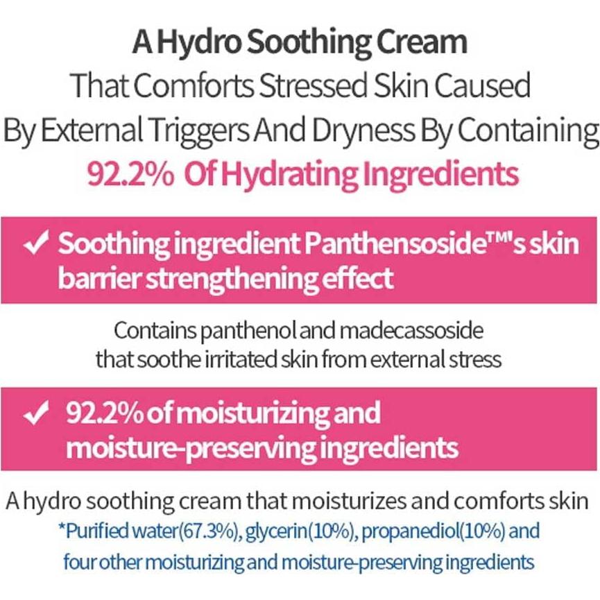 Crema Hidratante Barrera ETUDE SoonJung 260 ml 1+1 Piel Sensible