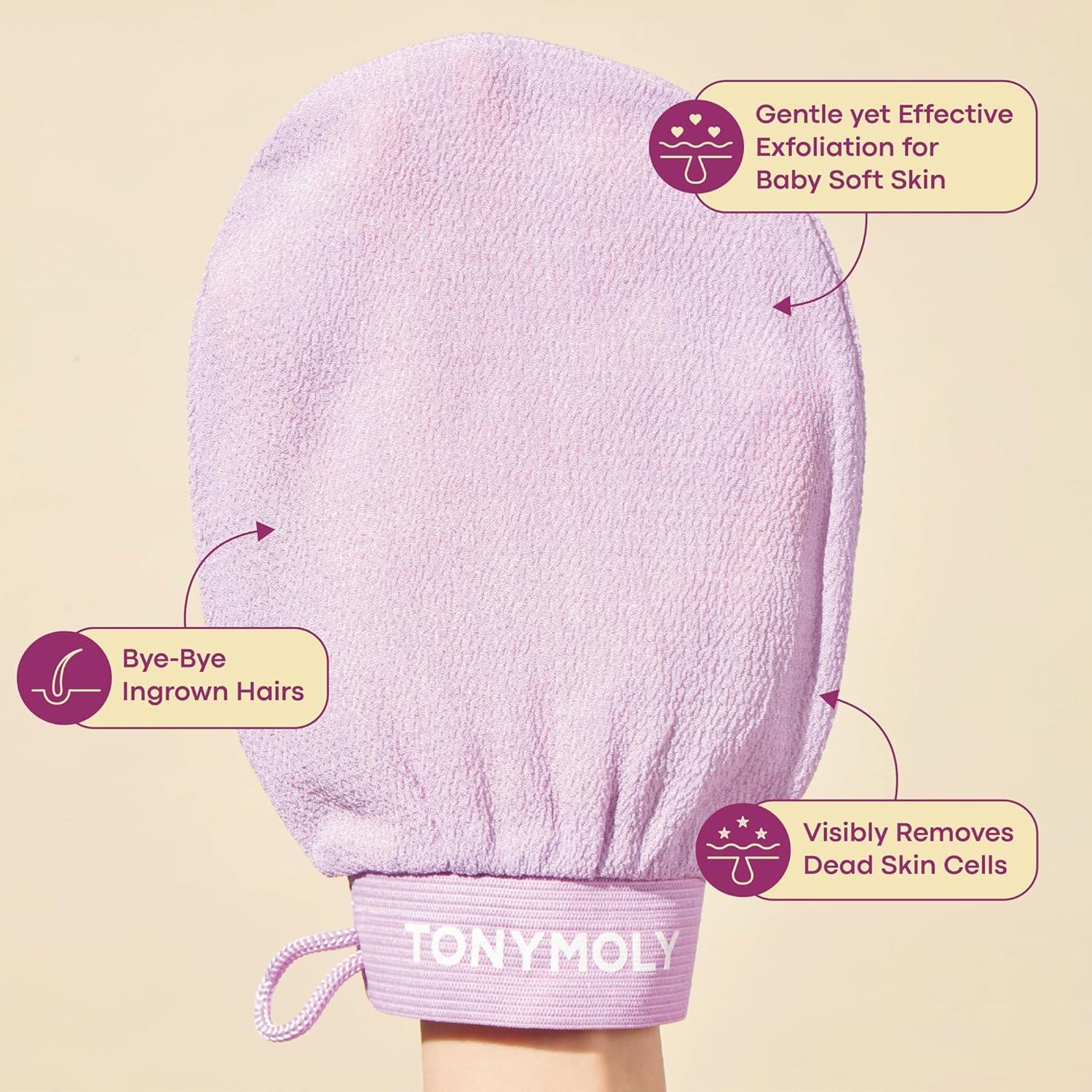 Guantes Exfoliantes Tonymoly Plum Bum - Paquete de 2