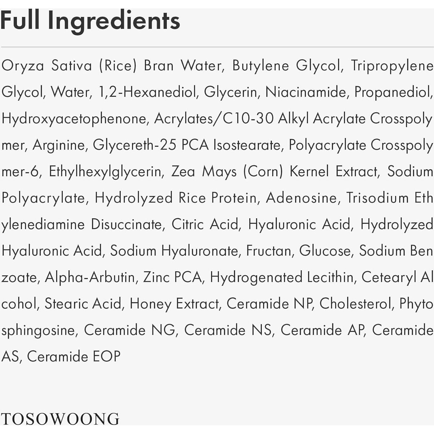 Sérum Facial TOSOWOONG de Arroz Real 33ml - Niacinamida y Alfa-Arbutina