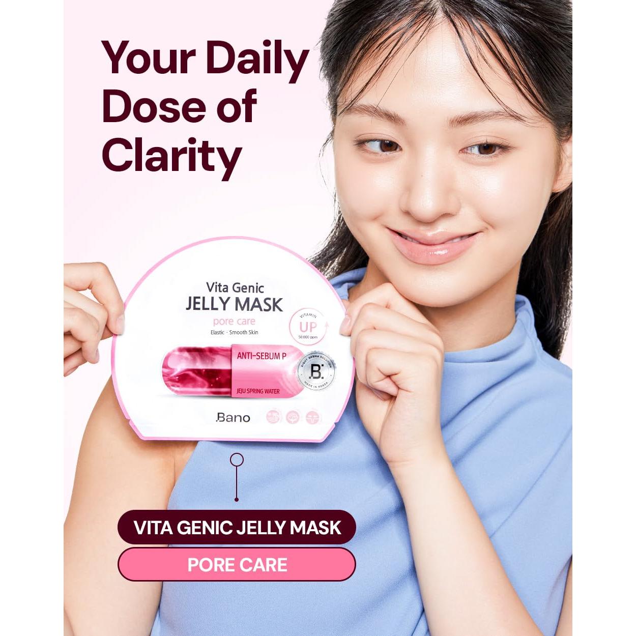 Mascarilla de Gel Bano Vita Genic 10EA - Hidratante Piel Sensible