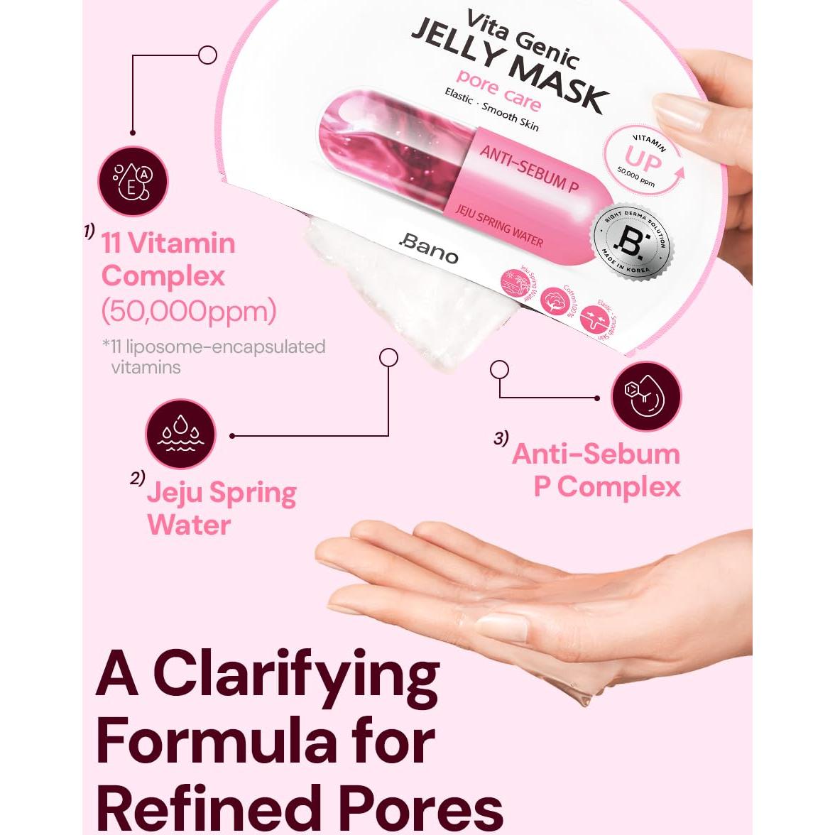 Mascarilla de Gel Bano Vita Genic 10EA - Hidratante Piel Sensible