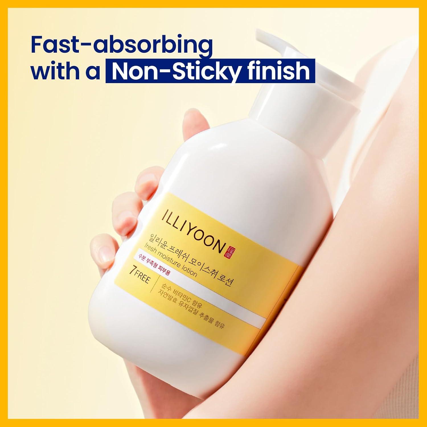 Loción Hidratante Illiyoon 350ml - Cuidado Piel Dañada