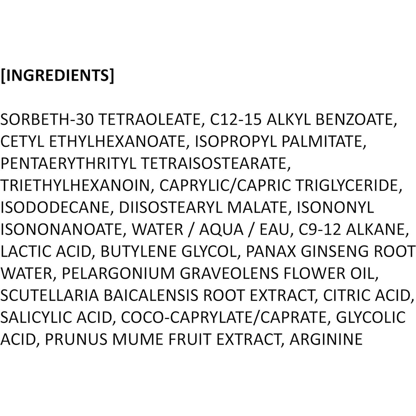 Illiyoon Aceite Limpiador Facial 250 ml - Sin Fragancia, AHA/BHA