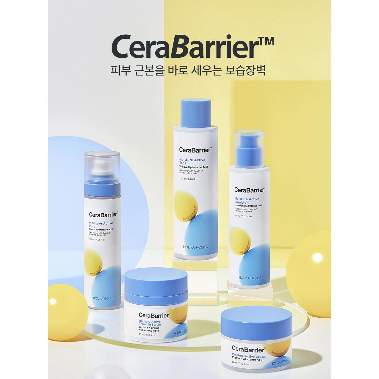 CeraBarrier Hidratación Activa Holika Holika 115g Emulsión