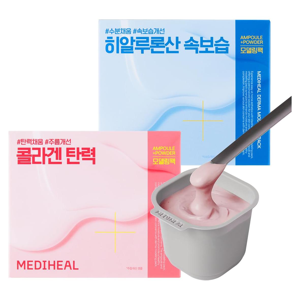 Pack de Modelado Mediheal con Colágeno y Ácido Hialurónico