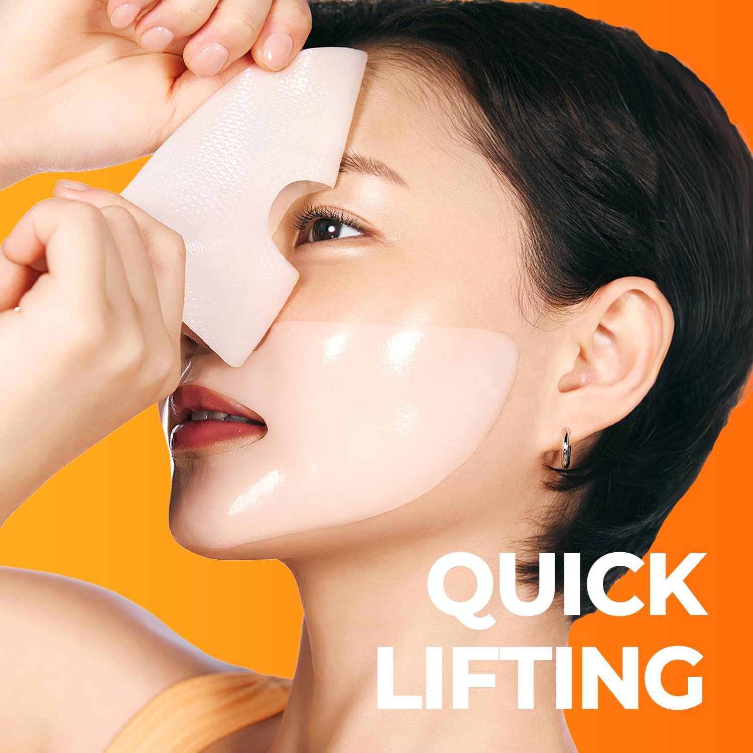 Máscara de Hidrogel de Péptidos SIGNIQ 34g x 3ea - Elevación y Firmeza