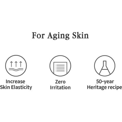 Suero Potenciador de Té Negro Pyunkang Yul 45ml - Cuidado Piel