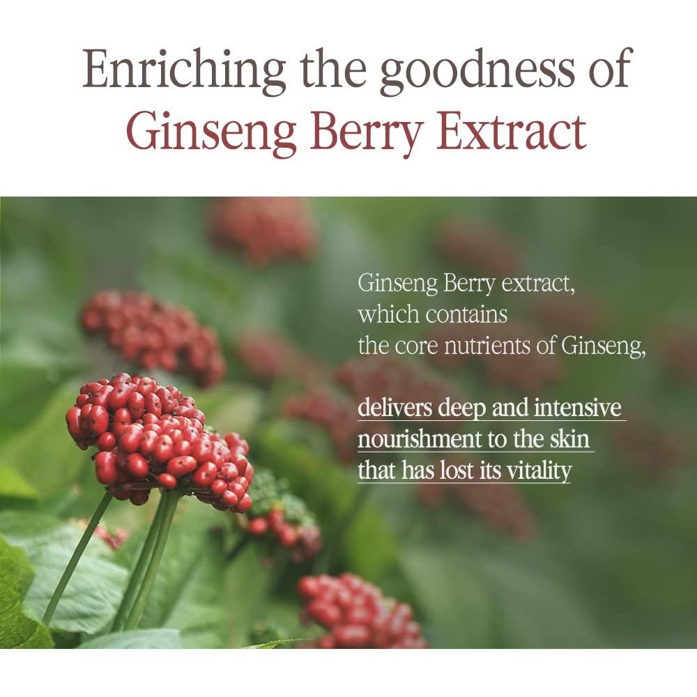 Suero Potenciador de Té Negro Pyunkang Yul 45ml - Cuidado Piel