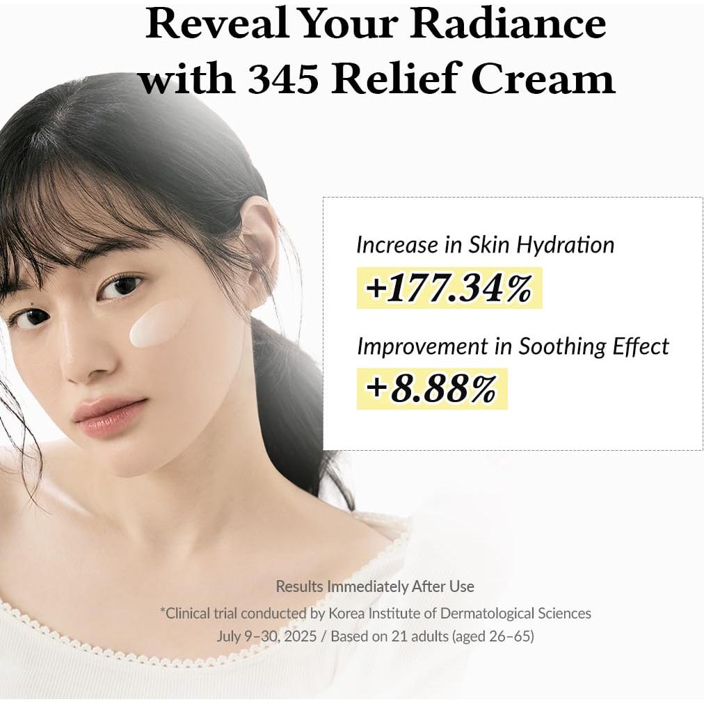 Crema Alivio Dr.Althea 49.9 ml | Hidratante Vegano con Niacinamida