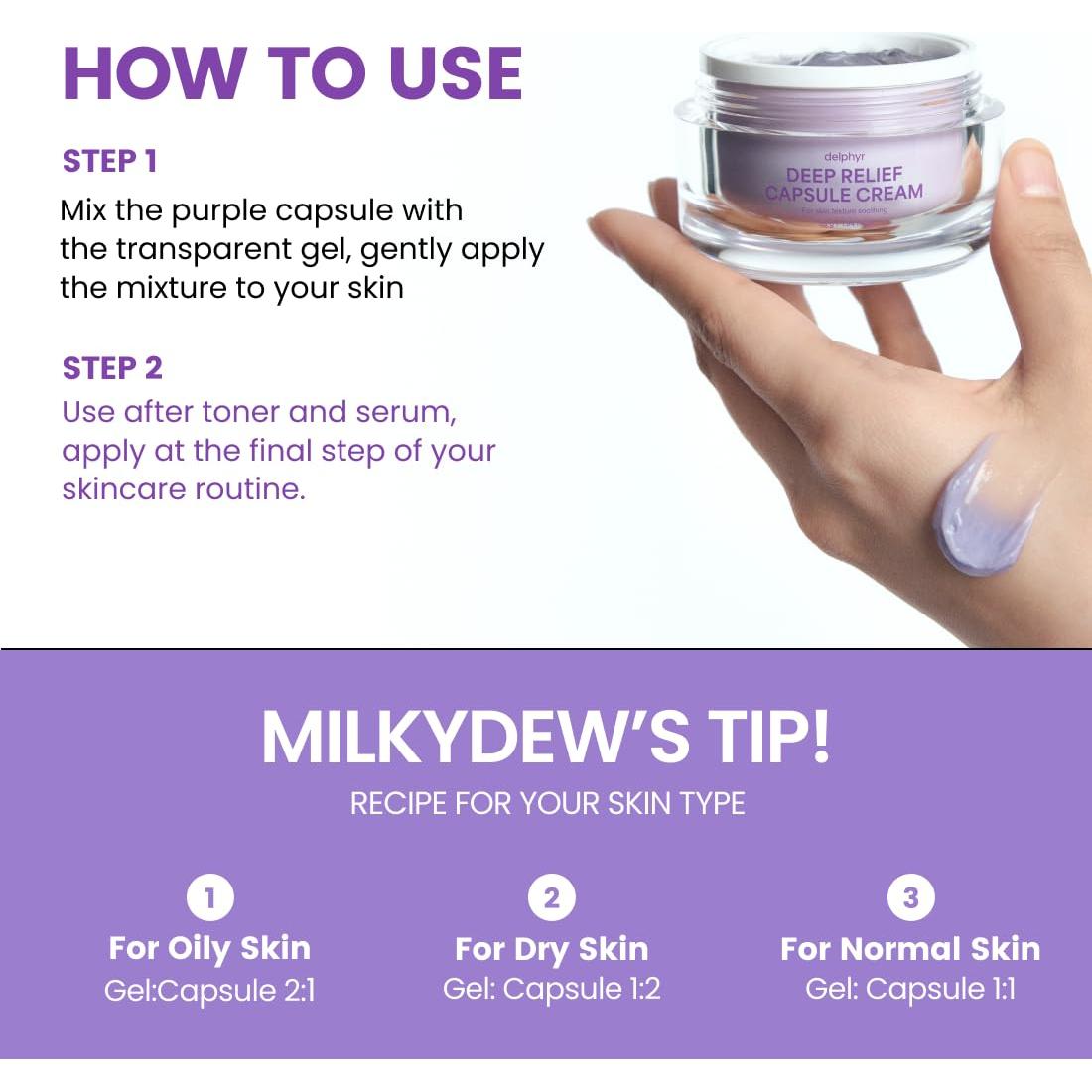 Crema en Cápsula Vegana Milkydew con Bakuchiol y Niacinamida 5%