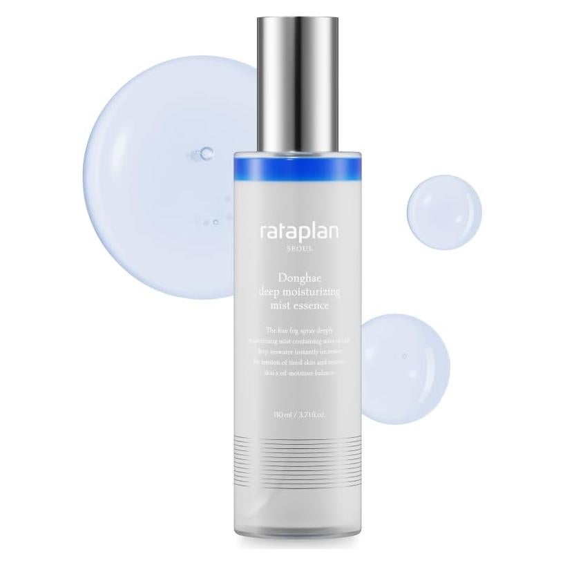 Esencia de Rocío Hidratante Profunda RATAPLAN 110ml