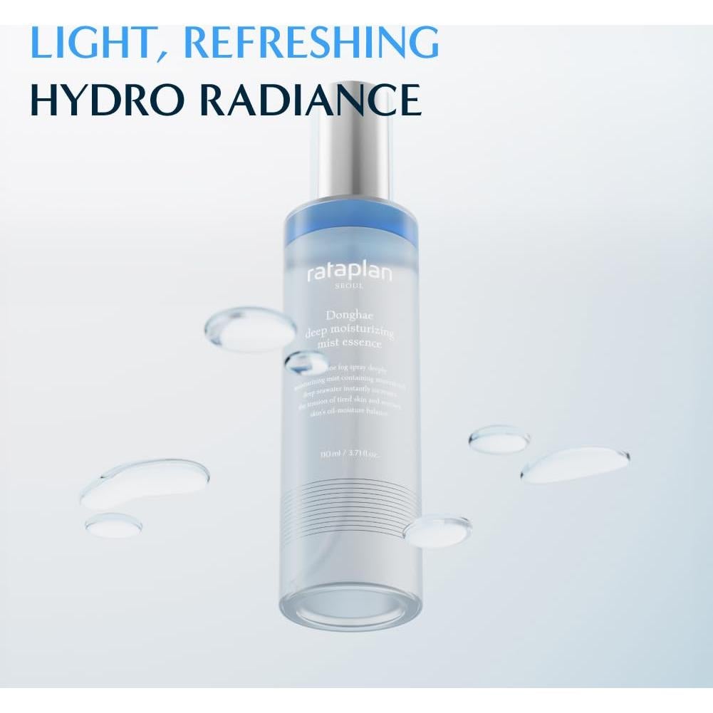 Esencia de Rocío Hidratante Profunda RATAPLAN 110ml