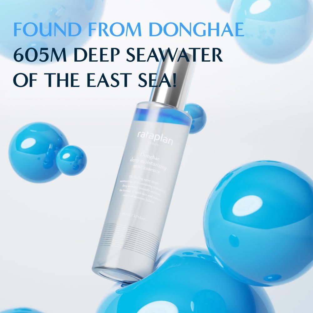 Esencia de Rocío Hidratante Profunda RATAPLAN 110ml