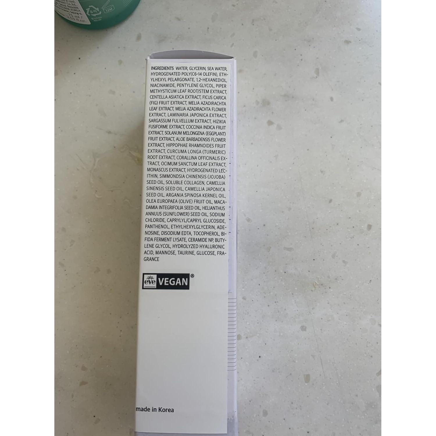 Esencia de Rocío Hidratante Profunda RATAPLAN 110ml