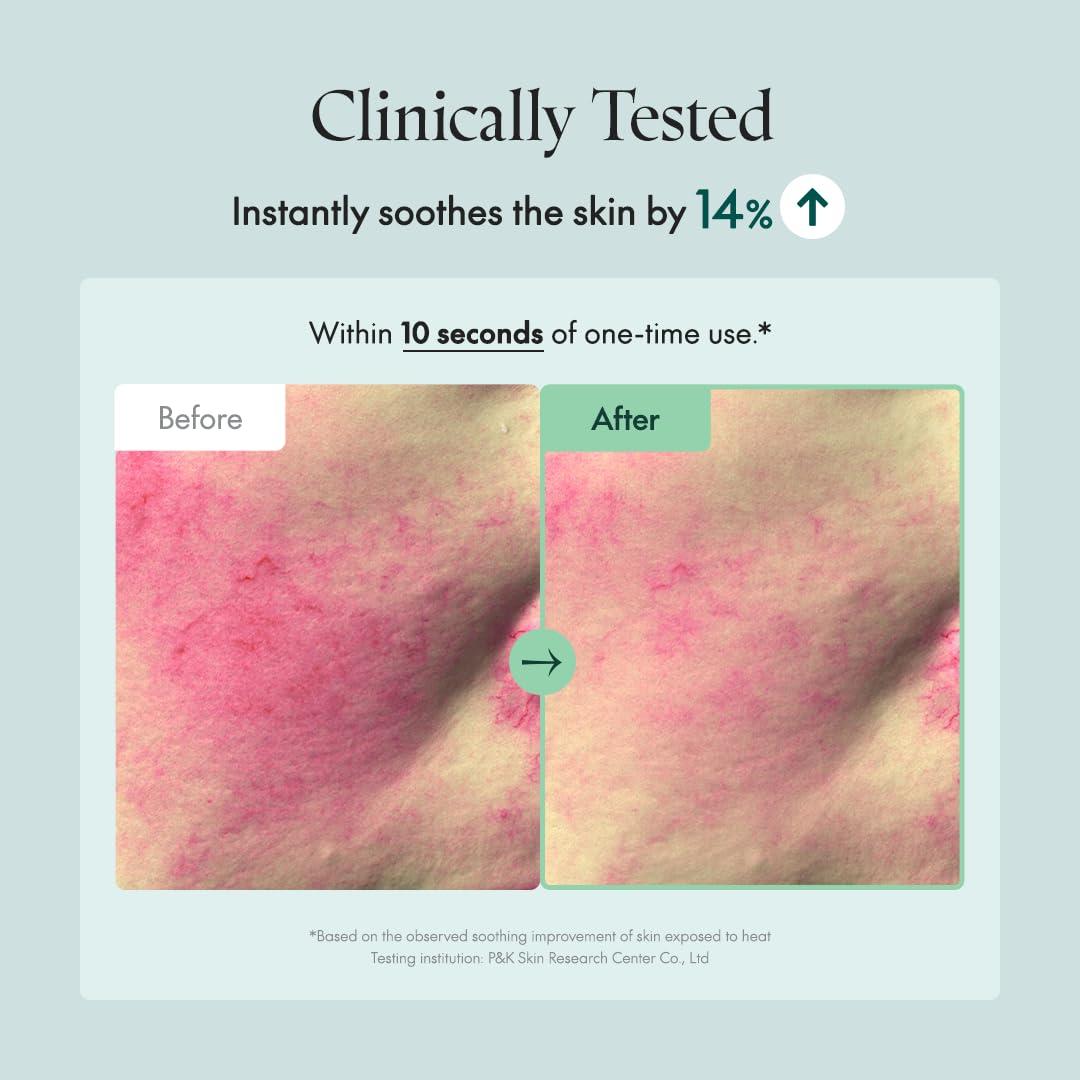 Crema Facial Centella PURITO 50ml - Calmante para Todos los Tipos de Piel