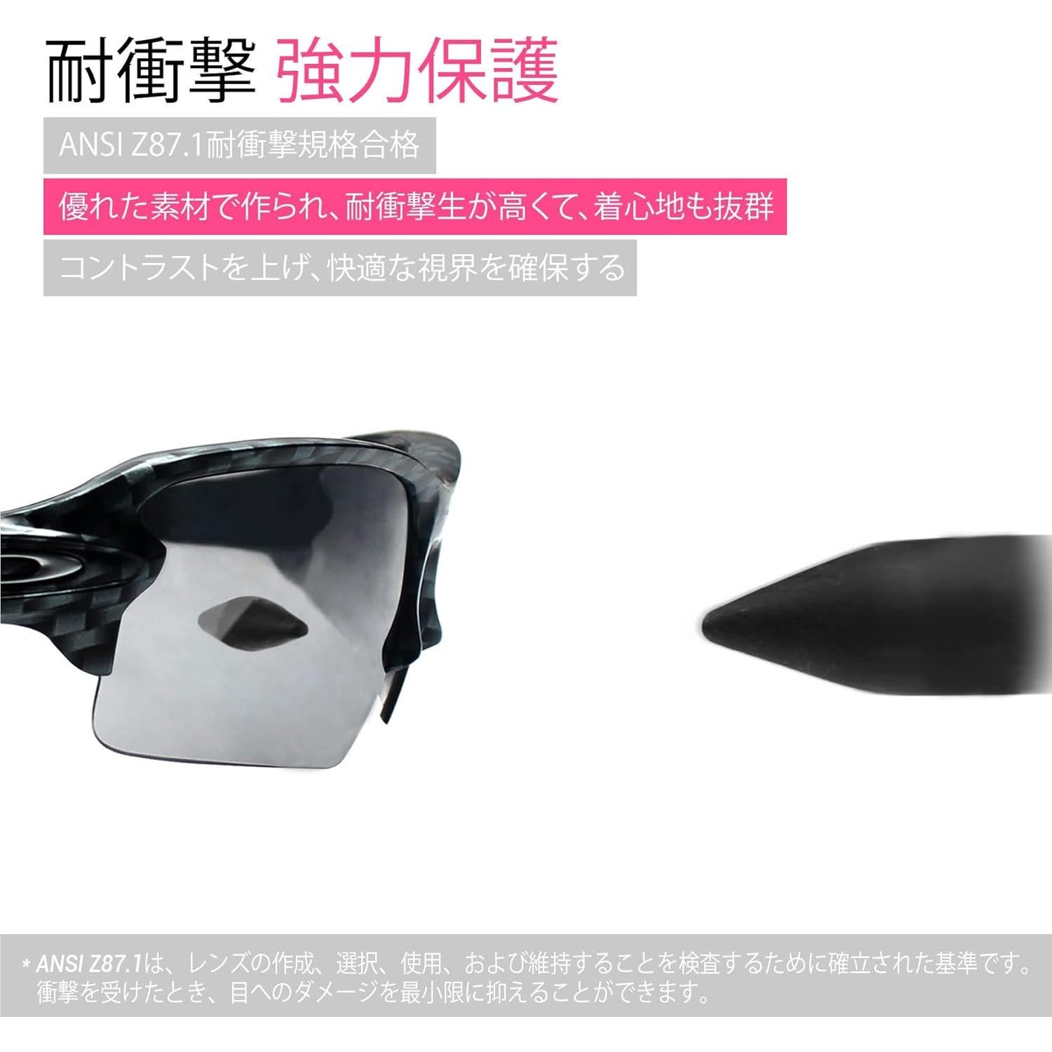 Lentes de Reemplazo PapaViva para Gafas Oakley Hijinx OO9021