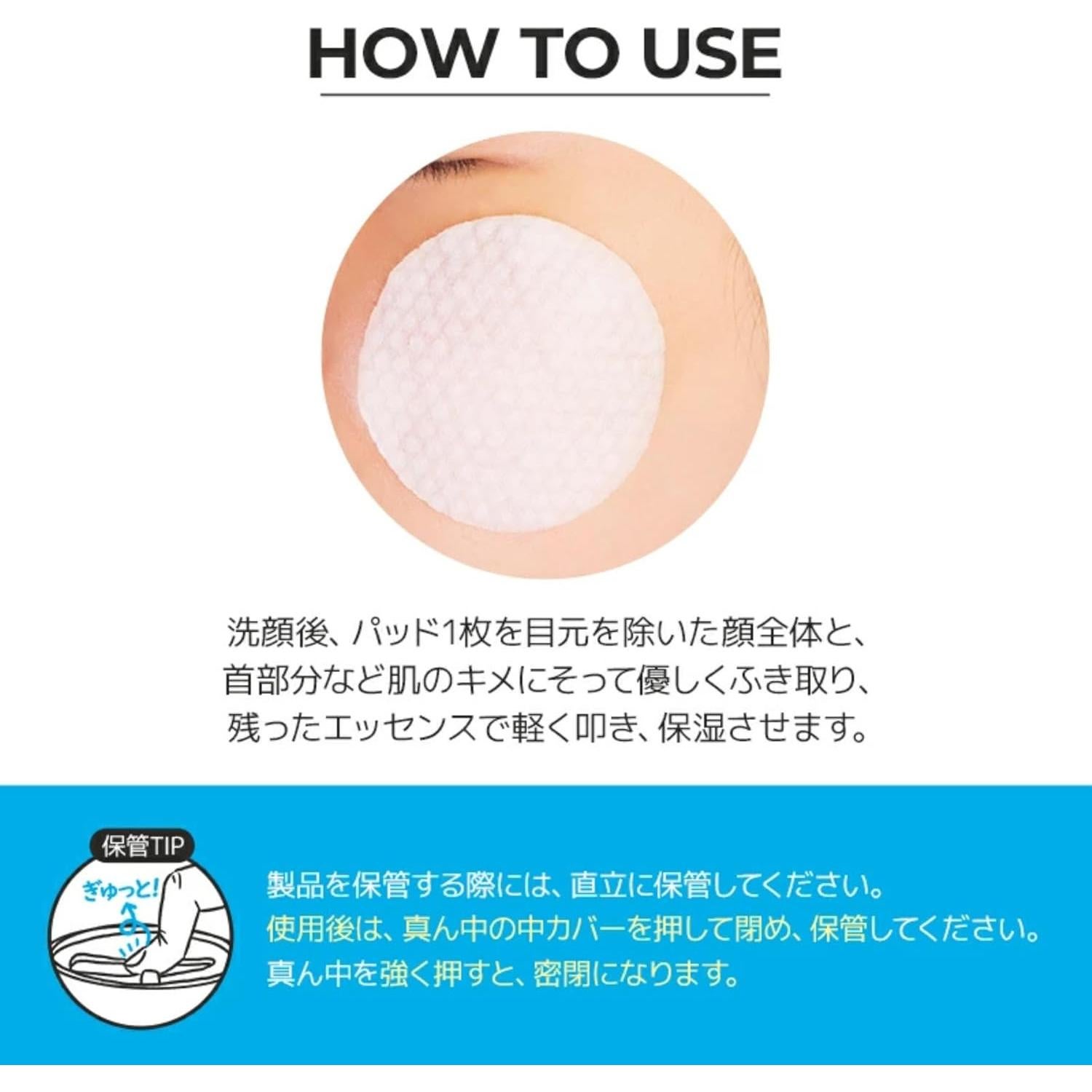 Discos Tónicos Probioticos Neogen 140 ml - 50 Pads