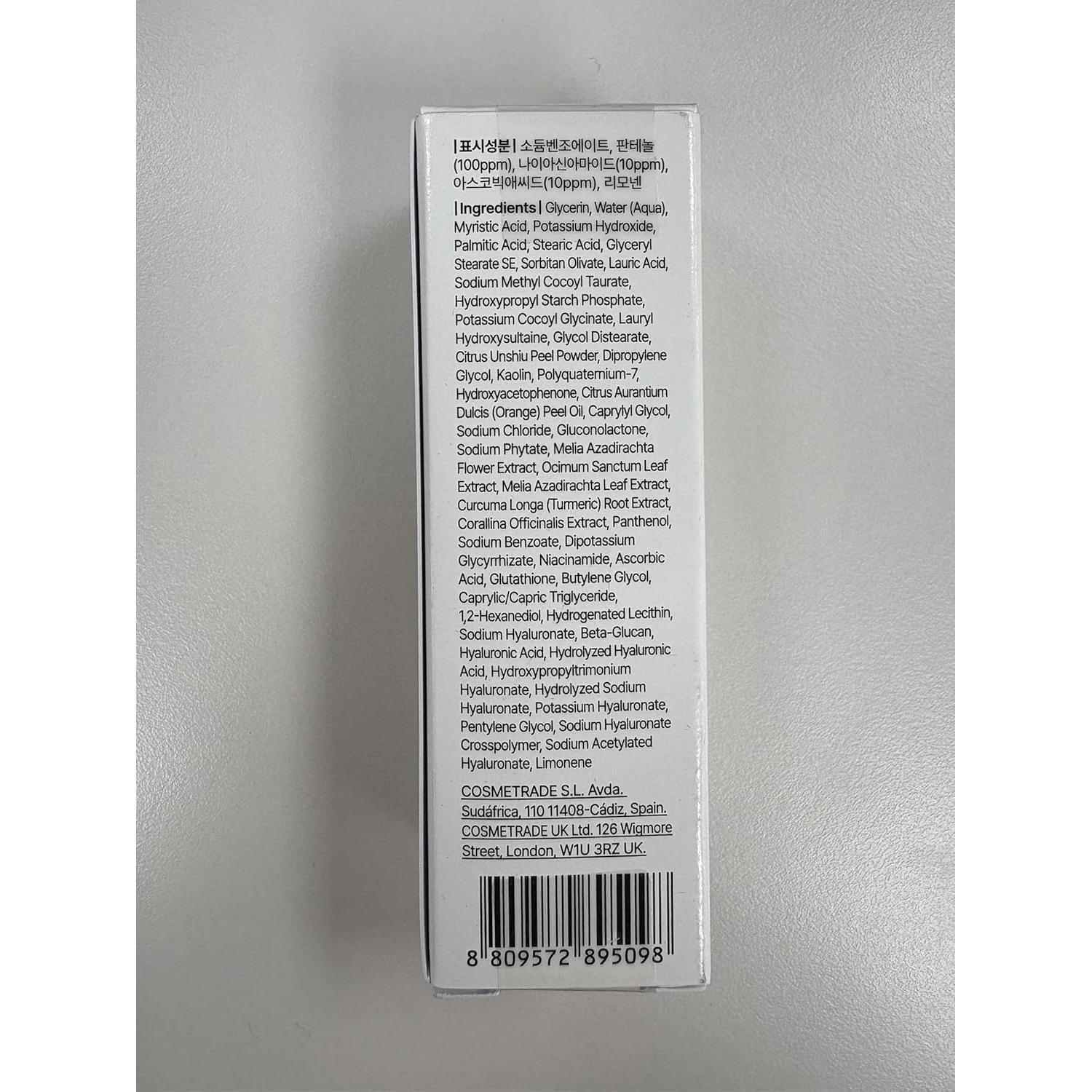 Mascarilla Limpiadora de Arcilla DearKlairs 19.9 ml Piel Radiante