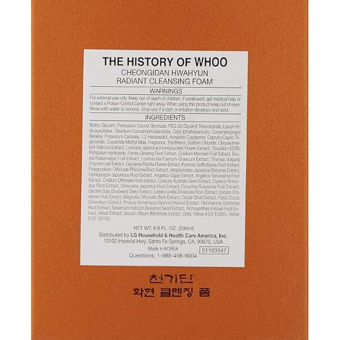 Espuma Limpiadora Hidratante La Historia de Whoo 200ml + 50ml