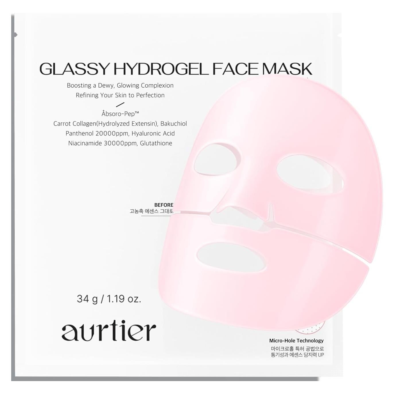 Mascarilla Facial Hidrogel Glassy Colágeno Vegano 34g
