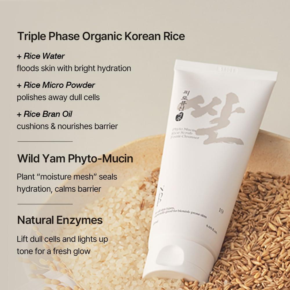 NDP Rice Mochi Espuma Limpiadora Exfoliante 120 ml