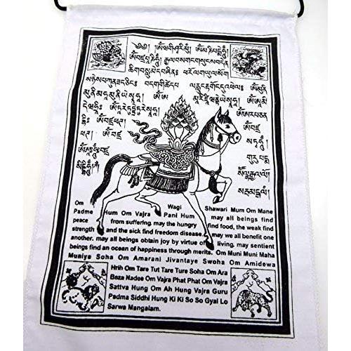 Bandera de Oración Caballo del Viento Manos de Tíbet 15x20 cm