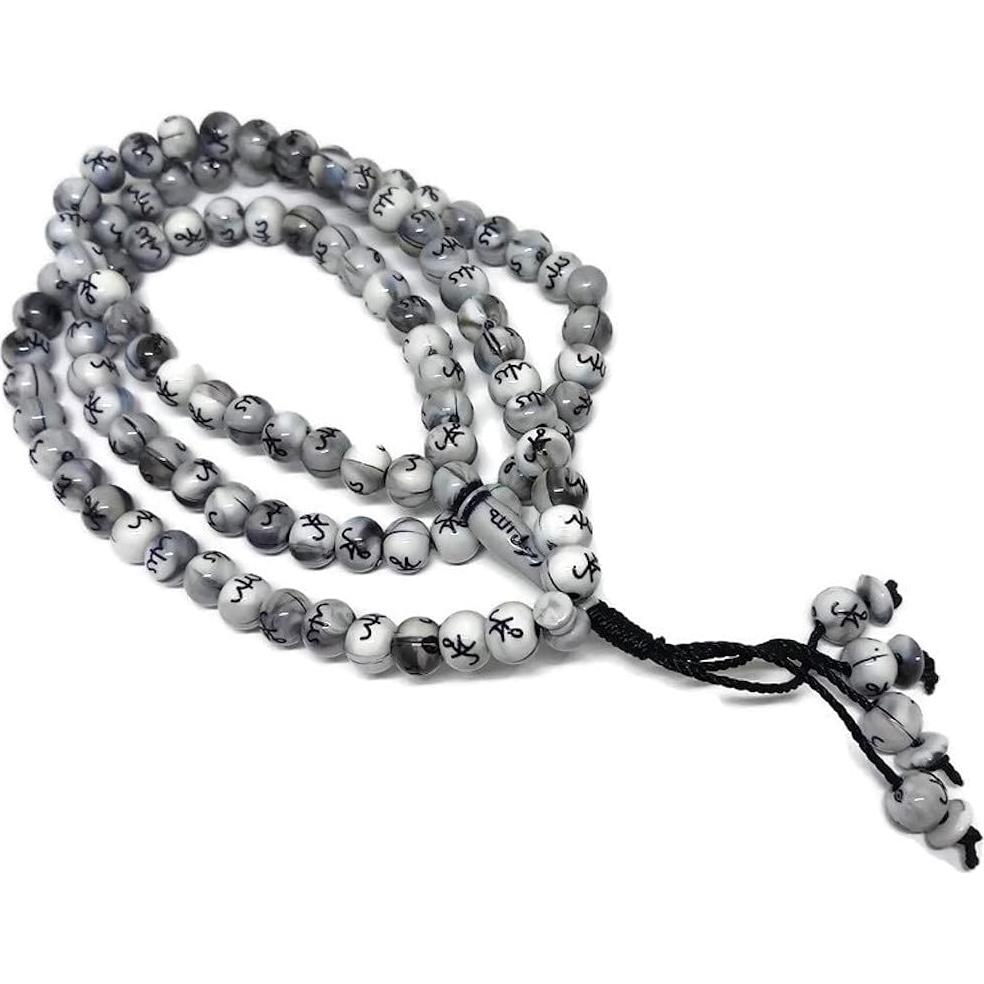 Misbaha Musulmán 99 Cuentas Al-Ameen AMN-184 Gris