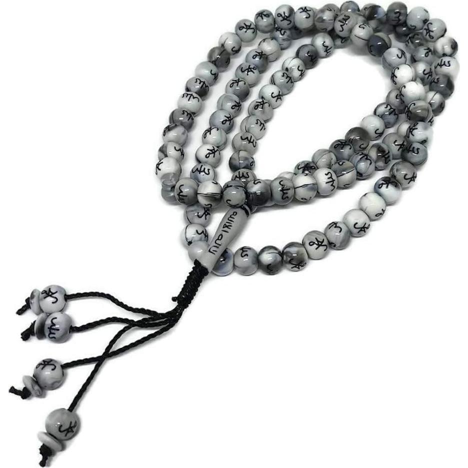 Misbaha Musulmán 99 Cuentas Al-Ameen AMN-184 Gris