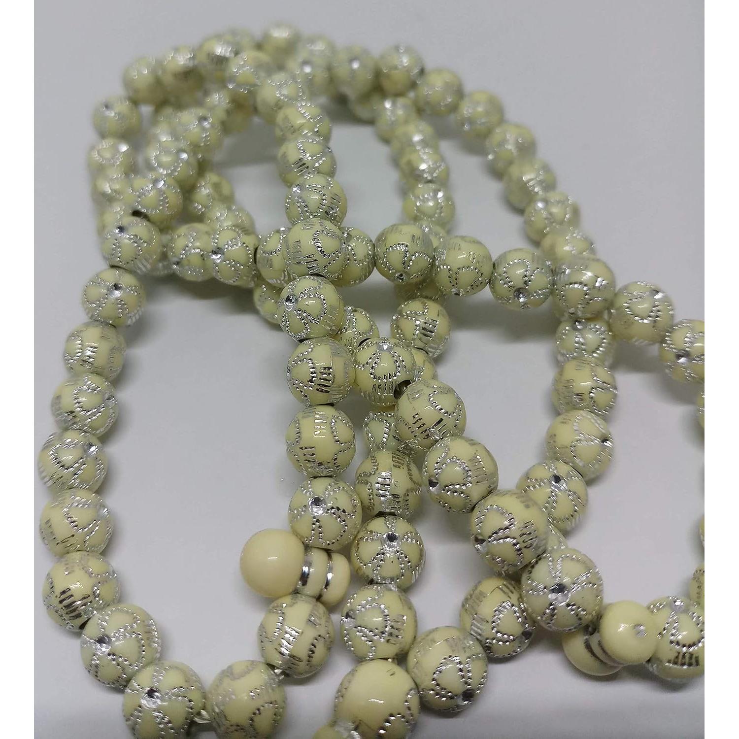 Misbaha musulmán 99 cuentas Al-Ameen oraciones Zikr crema