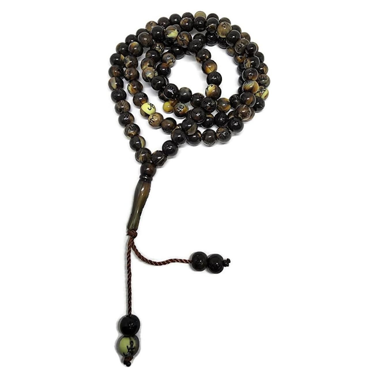 Tasbih Musulmán 99 Cuentas Al-Ameen AMN106 para Zikr