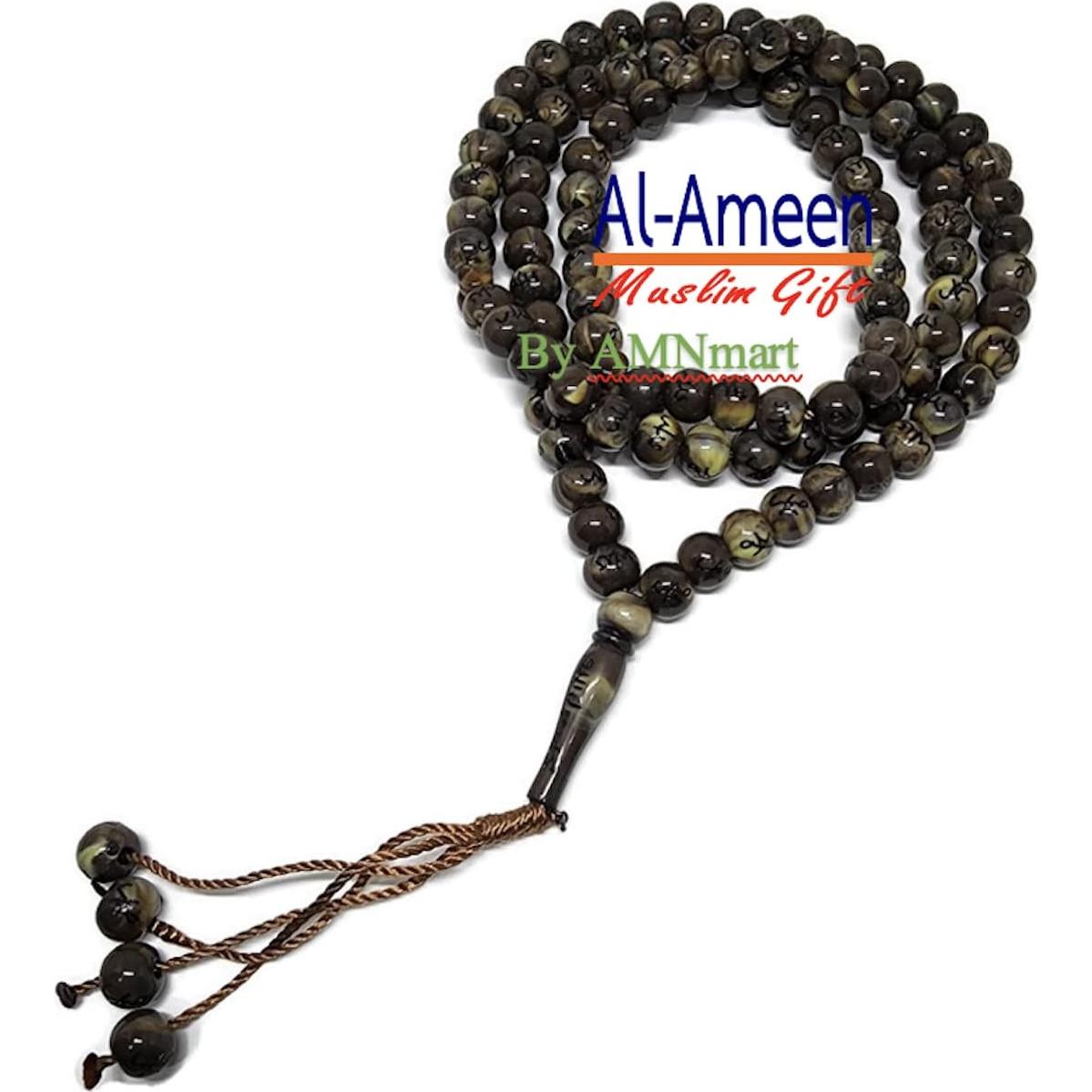 Tasbih Musulmán 99 Cuentas Al-Ameen AMN106 para Zikr