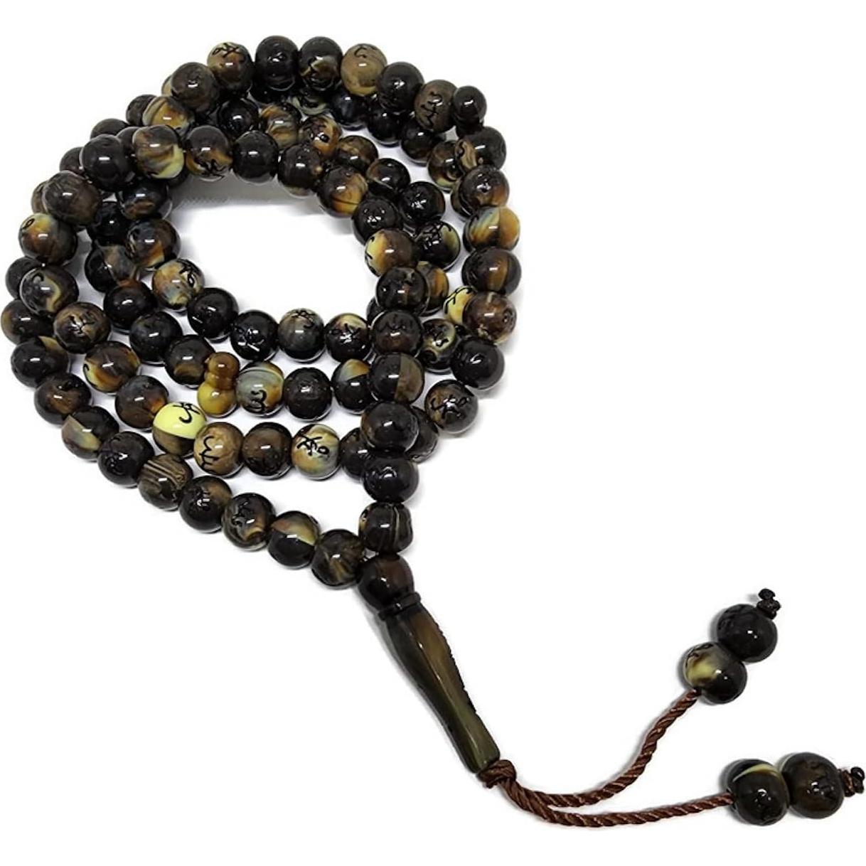 Tasbih Musulmán 99 Cuentas Al-Ameen AMN106 para Zikr