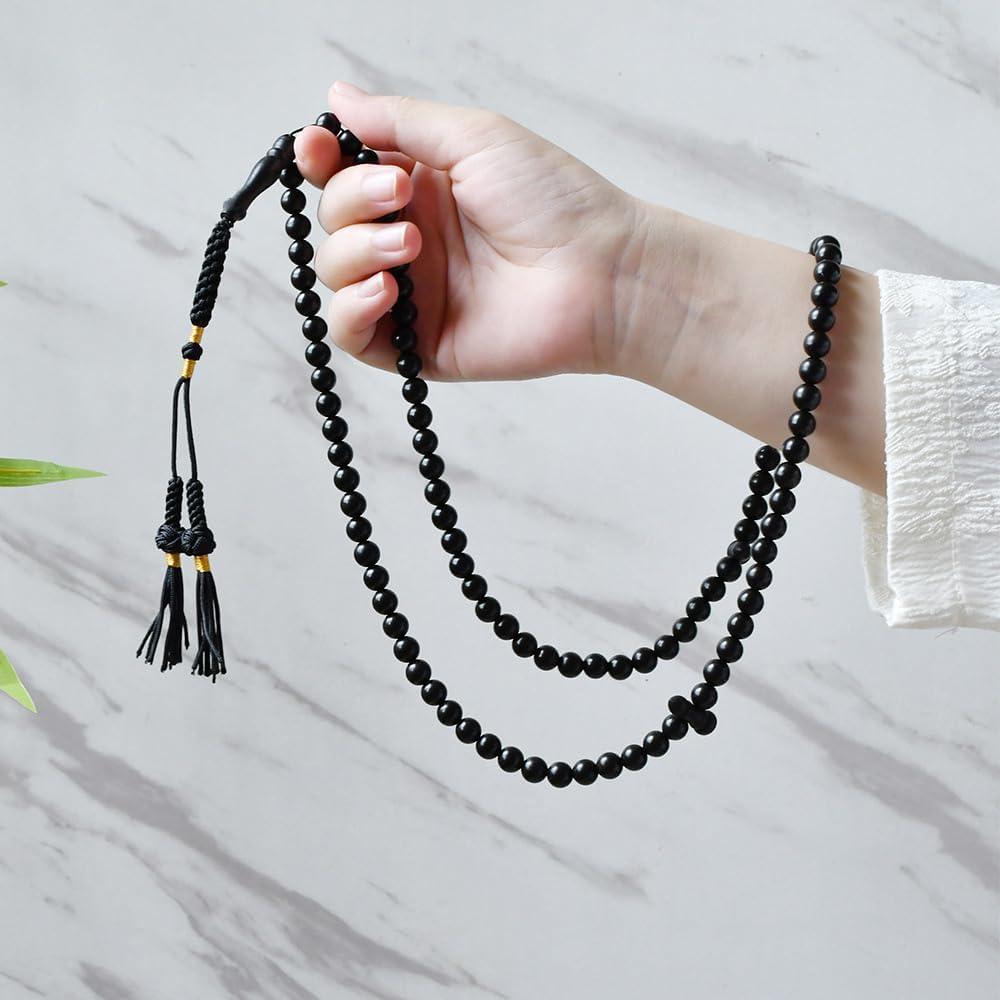 Rosario Musulmán Tas B 99 Cuentas Madera Ébano 8mm