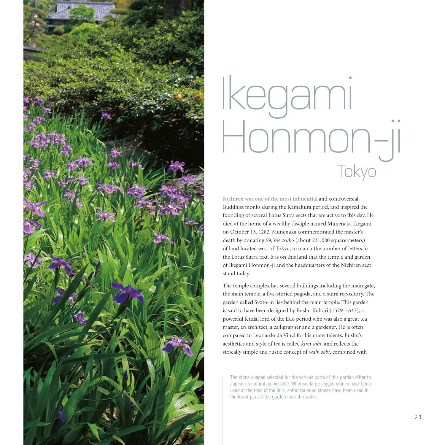 Japanese Gardens: Tranquility, Simplicity, Harmony