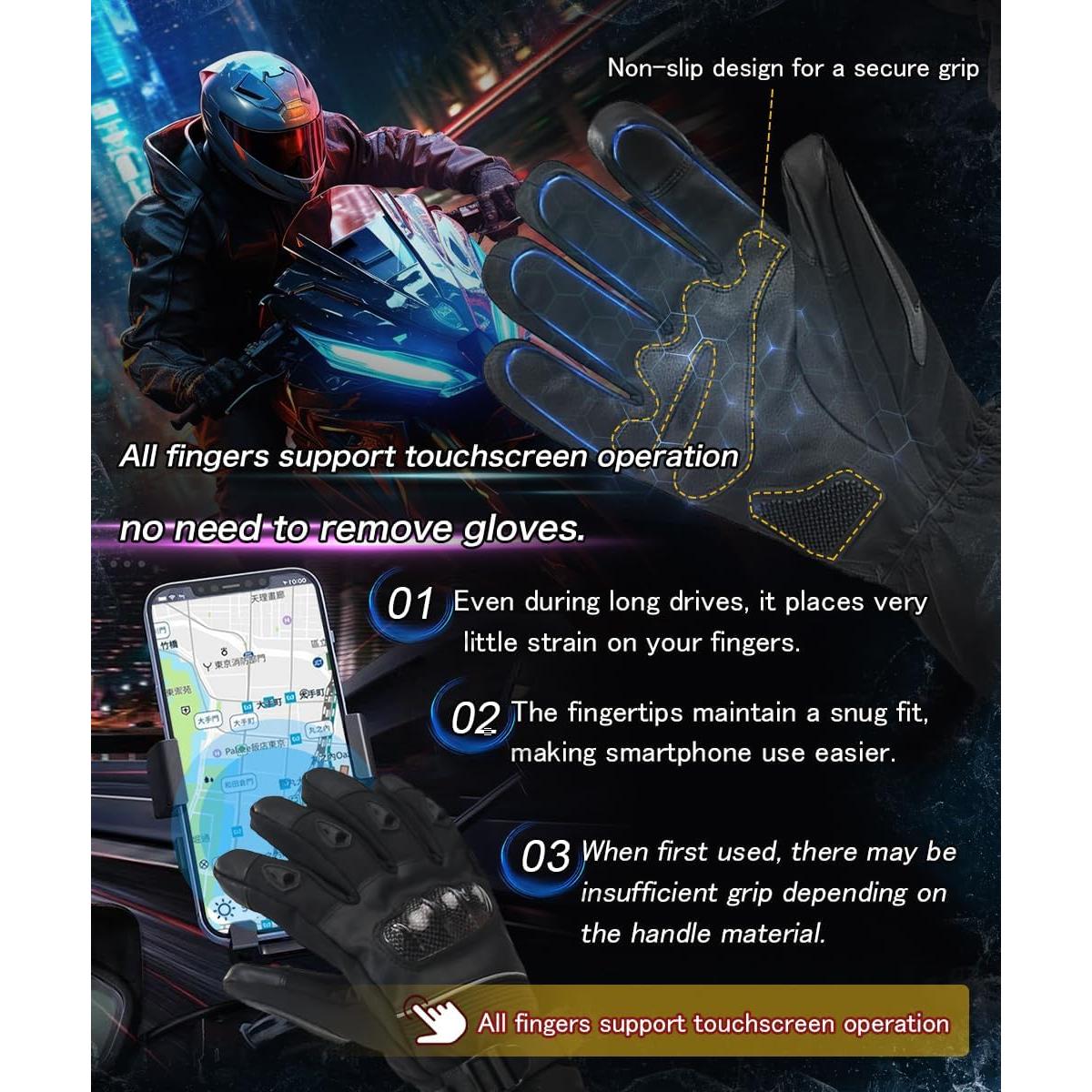 Guantes calefaccionados ERKEQN 7.4V impermeables unisex