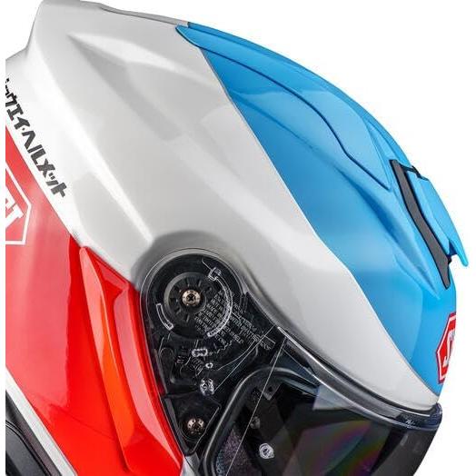 Casco Integral Shoei GT-Air 3 Lilt - Seguridad y Estilo Retro