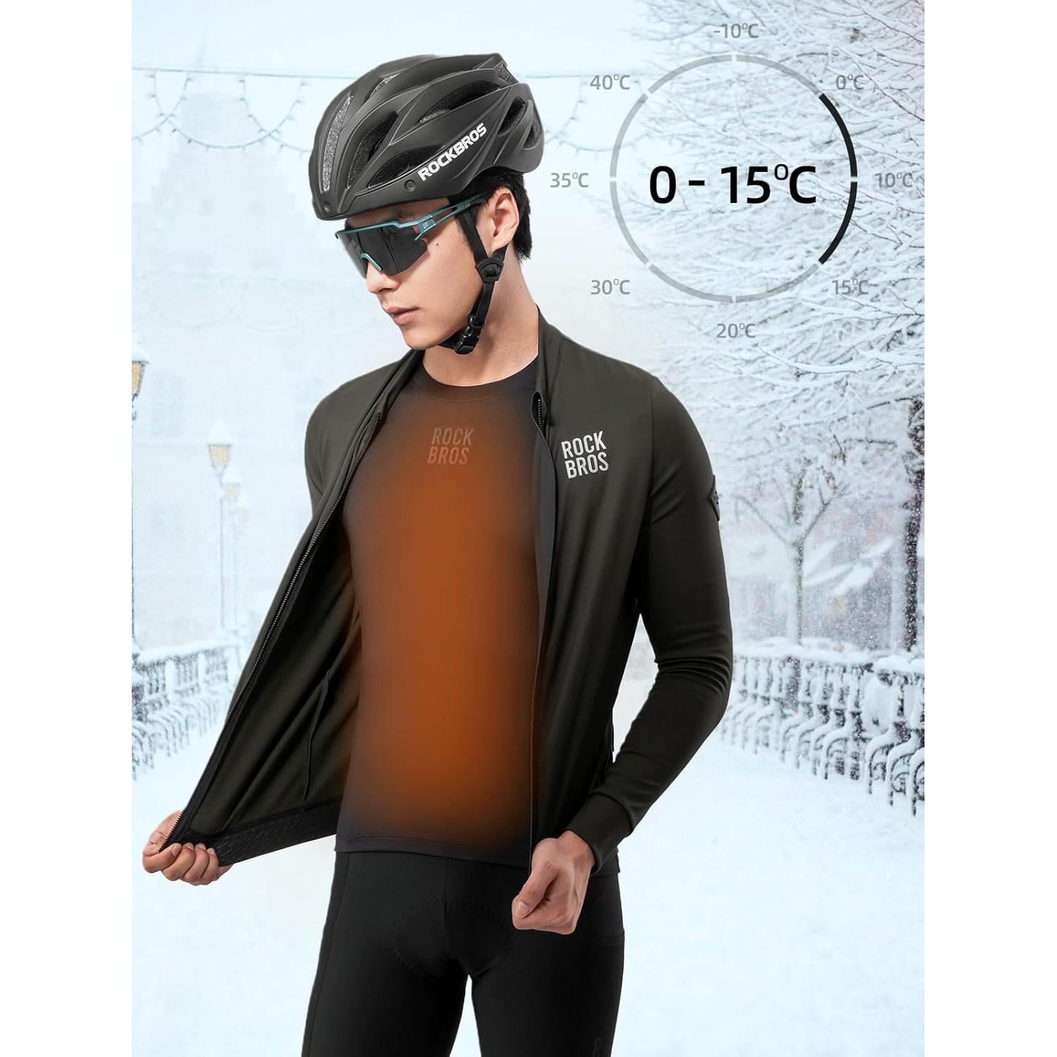 Camiseta Térmica de Manga Larga ROCKBROS para Hombre - Compresión, Forro Polar