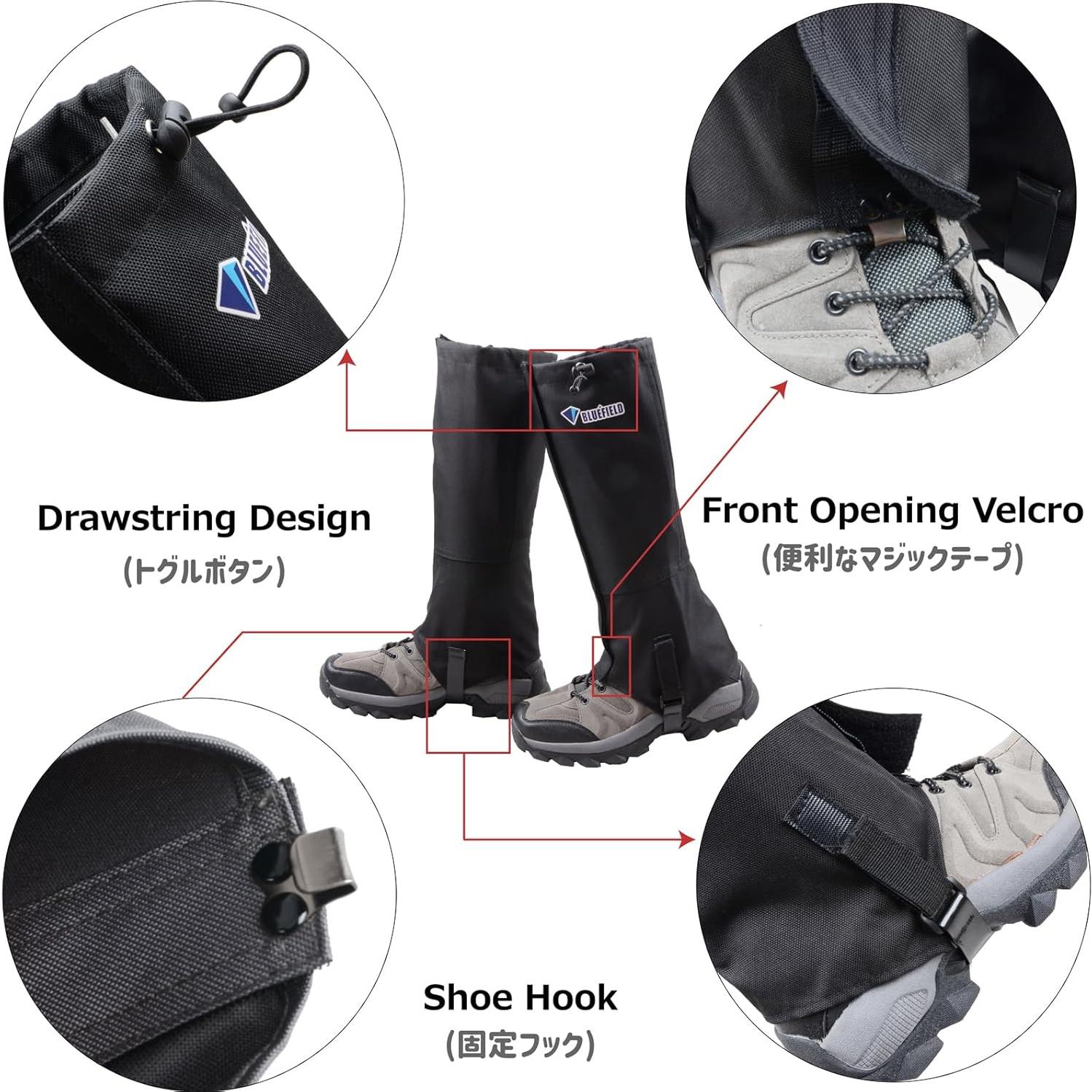 Gaiters de Senderismo Azarxis Impermeables 600D Oxford Negro