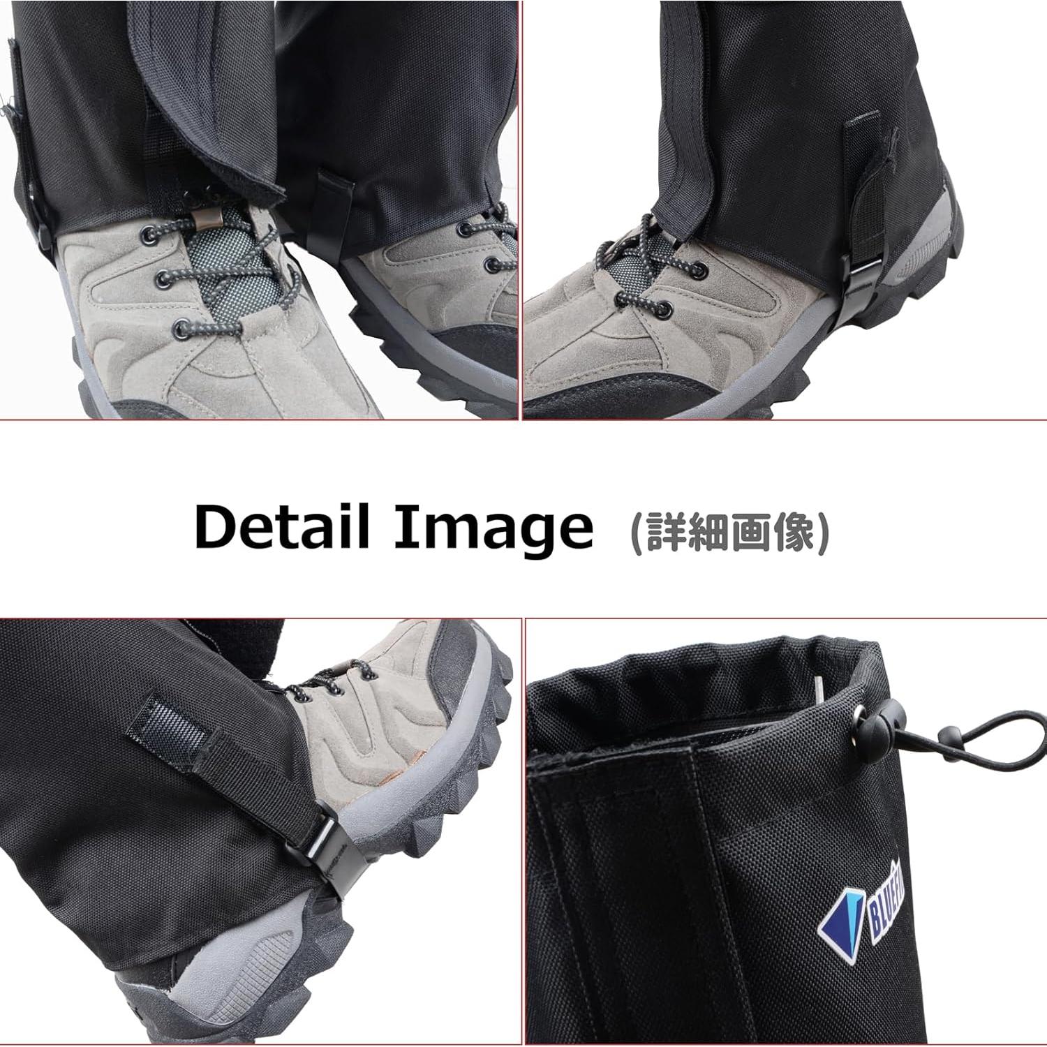 Gaiters de Senderismo Azarxis Impermeables 600D Oxford Negro